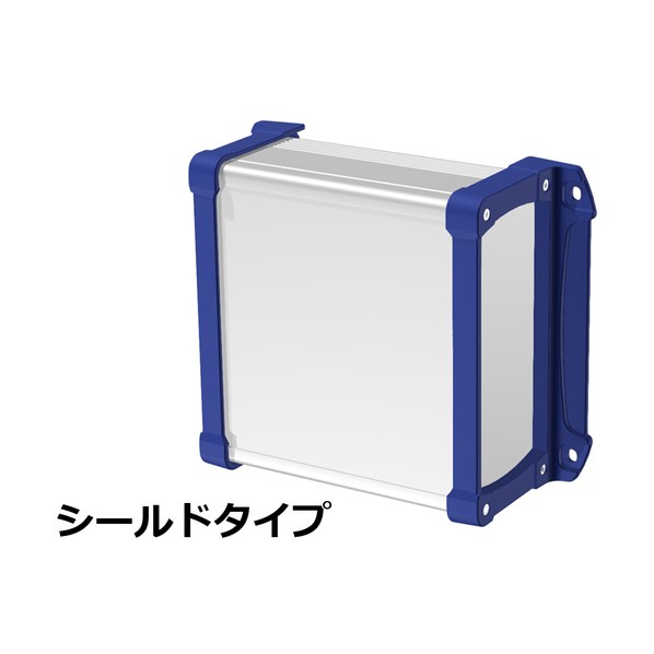 タカチ電機工業 フランジ足付アルミケース EMCシールドタイプ シルバー/ネイビー EXEF20-10-19SN 1点