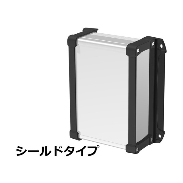 タカチ電機製作 フランジ足付軽銀入れもの EMC遮蔽物手合い しろがね色/黒いこと EXEF24-9-17SB 1点 その他-花・ガーデン・DIY