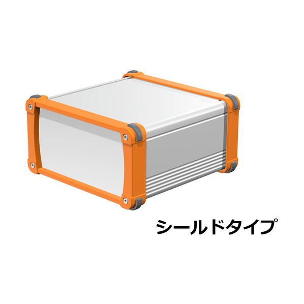 タカチ電機工業 コーナーガード付アルミケース EMCシールドタイプ シルバー/オレンジ EXPE15-8-15SO 1点