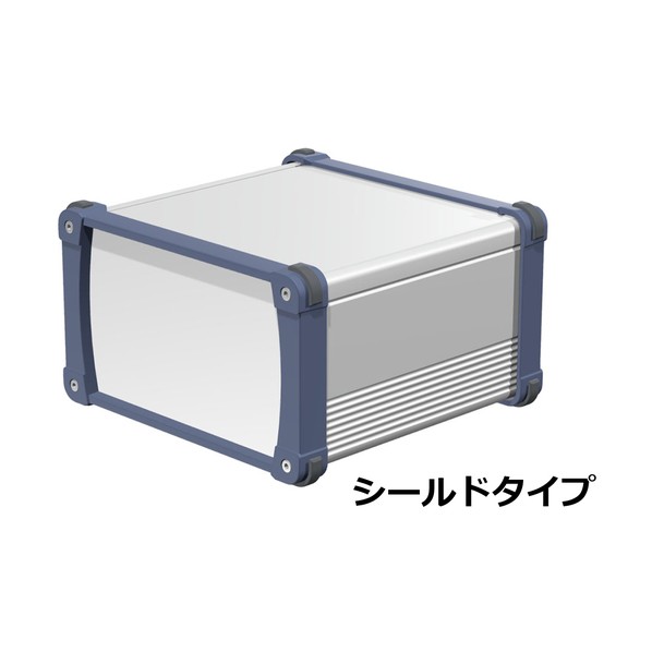 タカチ電機工業 コーナーガード付アルミケース EMCシールドタイプ シルバー/インディゴ EXPE20-12-19SI 1点