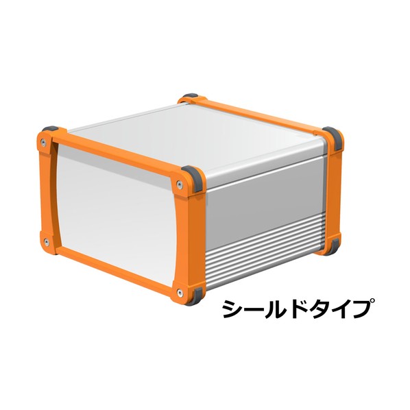 タカチ電機工業 コーナーガード付アルミケース EMCシールドタイプ シルバー/オレンジ EXPE20-12-19SO 1点