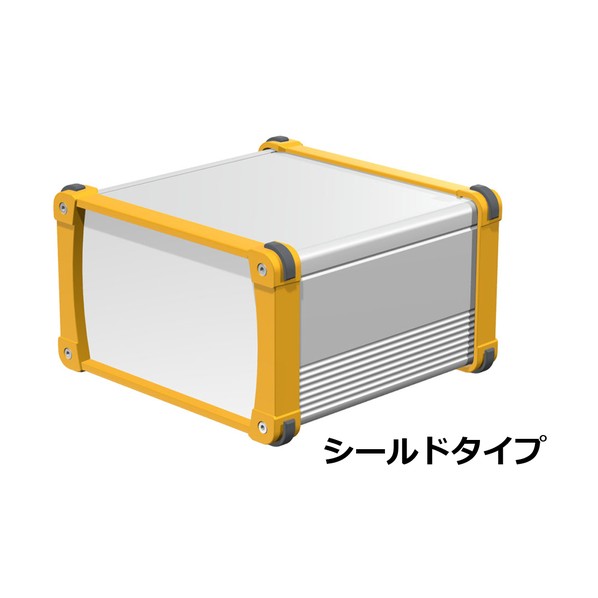 タカチ電機工業 コーナーガード付アルミケース EMCシールドタイプ シルバー/イエロー EXPE20-12-19SY 1点