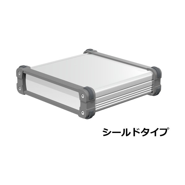 タカチ電機工業 コーナーガード付アルミケース EMCシールドタイプ シルバー/グレー EXPE20-6-19SG 1点