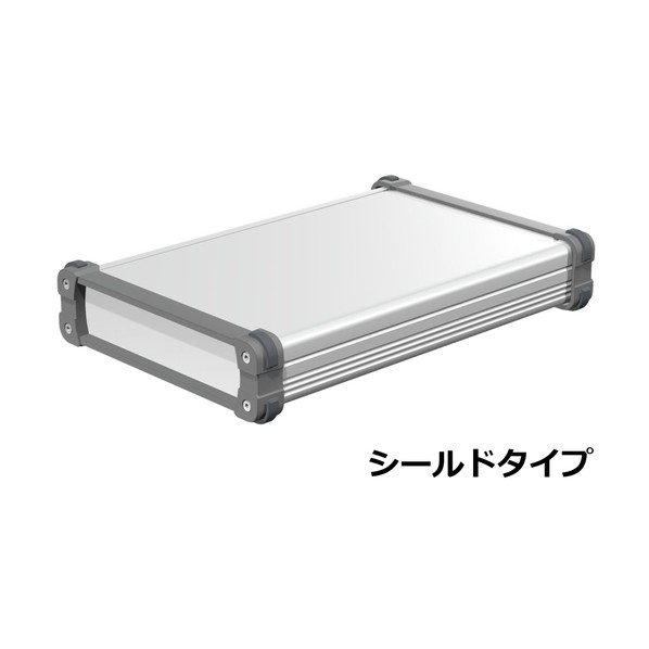 タカチ電機産業 隅っこかばい立て付軽銀入れもの EMC遮蔽物印字機 しろがね色/薄墨色 EXPE20-6-30SG 1点