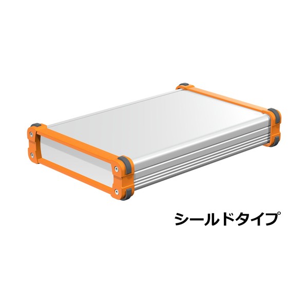 タカチ電機工業 コーナーガード付アルミケース EMCシールドタイプ シルバー/オレンジ EXPE20-6-30SO 1点
