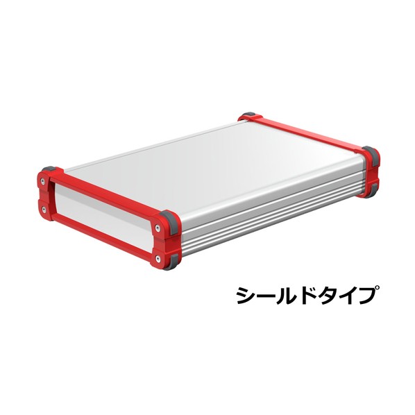 タカチ電機工業 コーナーガード付アルミケース EMCシールドタイプ シルバー/レッド EXPE20-6-30SR 1点
