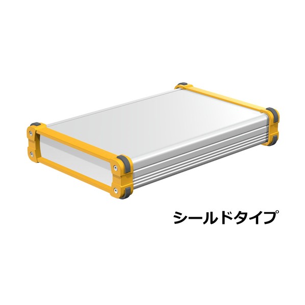 タカチ電機工業 コーナーガード付アルミケース EMCシールドタイプ シルバー/イエロー EXPE20-6-30SY 1点