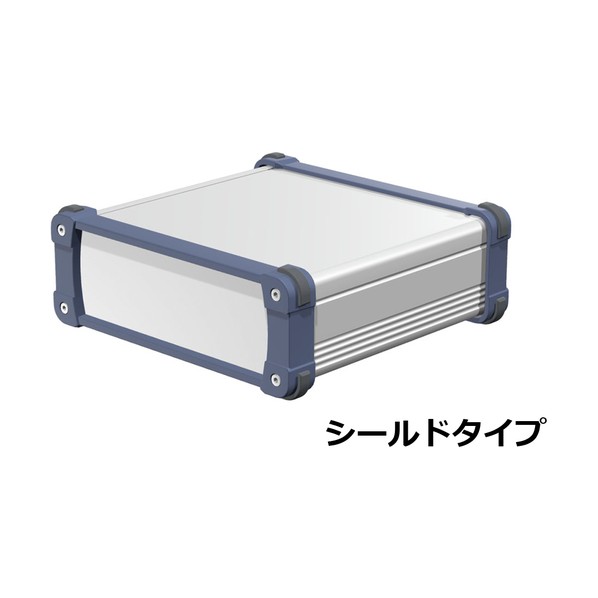 タカチ電機産業 隅っこかばい立て付軽銀入れもの EMC遮蔽物印字機 しろがね色/インディゴ EXPE20-7-19SI 1点