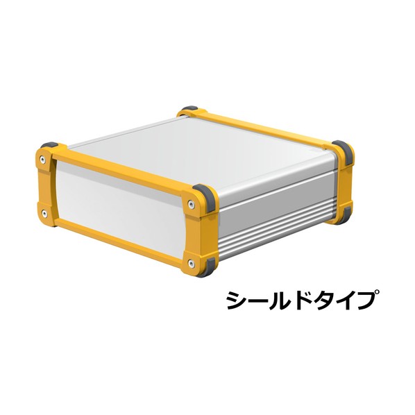 タカチ電機産業 隅っこかばい立て付軽銀入れもの EMC遮蔽物印字機 しろがね色/黄色 EXPE20-7-19SY 1点