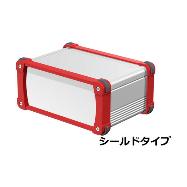 タカチ電機工業 コーナーガード付アルミケース EMCシールドタイプ シルバー/レッド EXPE20-9-14SR 1点