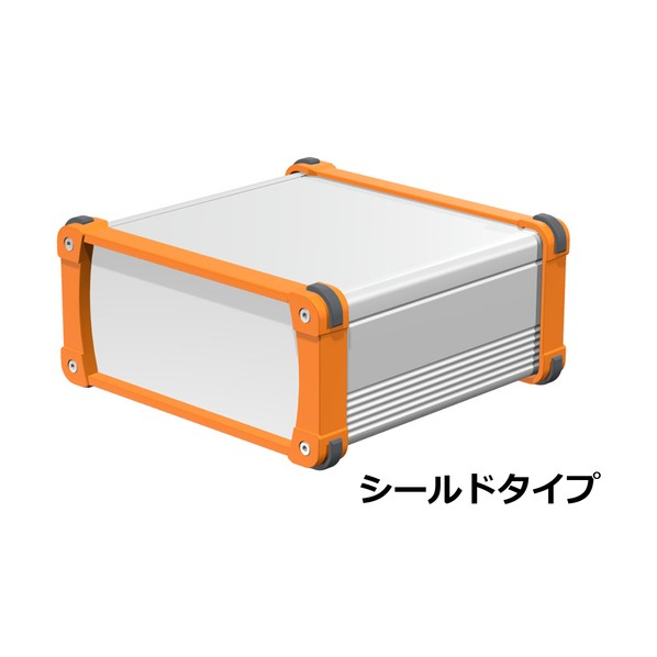 タカチ電機工業 コーナーガード付アルミケース EMCシールドタイプ シルバー/オレンジ EXPE20-9-19SO 1点