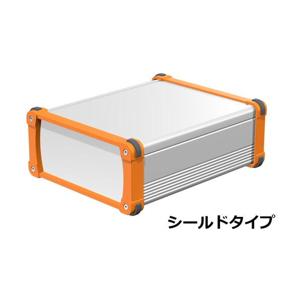 タカチ電機工業 コーナーガード付アルミケース EMCシールドタイプ シルバー/オレンジ EXPE20-9-25SO 1点