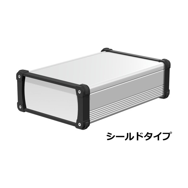 タカチ電機工業 コーナーガード付アルミケース EMCシールドタイプ シルバー/ブラック EXPE20-9-30SB 1点