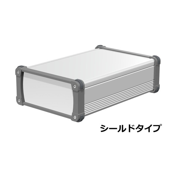 タカチ電機工業 コーナーガード付アルミケース EMCシールドタイプ シルバー/グレー EXPE20-9-30SG 1点