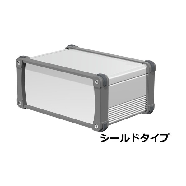 タカチ電機工業 コーナーガード付アルミケース EMCシールドタイプ シルバー/グレー EXPE24-11-17SG 1点