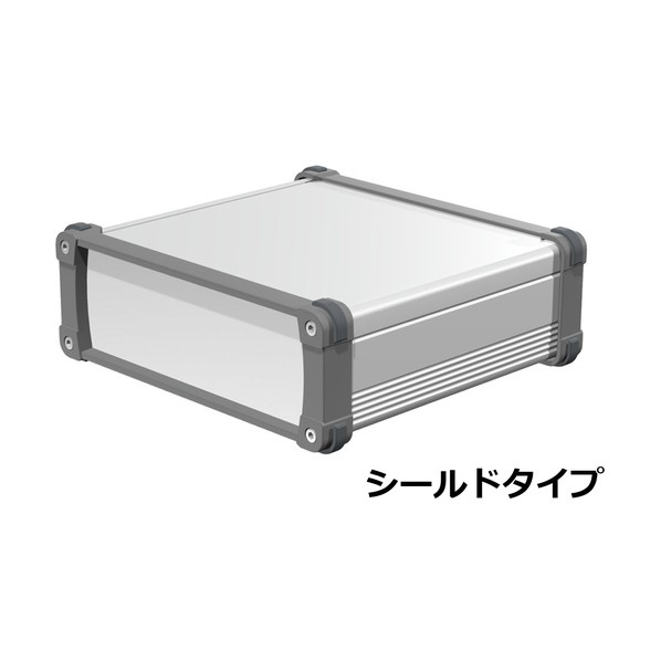タカチ電機工業 コーナーガード付アルミケース EMCシールドタイプ シルバー/グレー EXPE24-9-23SG 1点