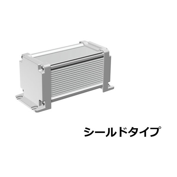 タカチ電機工業 フランジ足付防水・防塵アルミケース(シールドタイプ) AW9-9-17ESS 1点