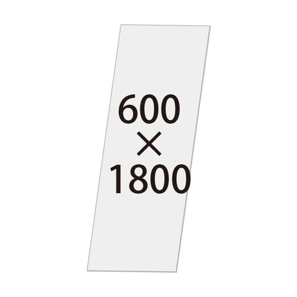 ※法人専用品※常磐精工 VASK用アルミ複合板（白）3mm厚 600×1800 VASKOPAP600X1800