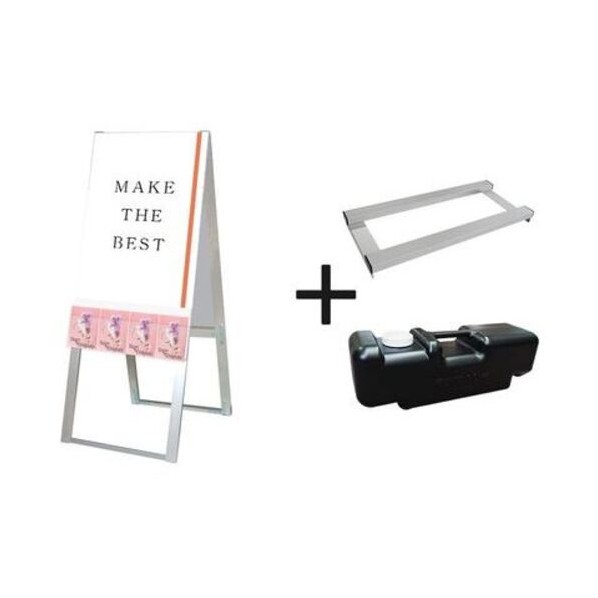 ※法人専用品※不易流行精工 パンフレットケーススタンド貼り出し U印字機 A2両面 掛け目手･水貯蔵タンク仕掛ける PCSKUA2R3SET