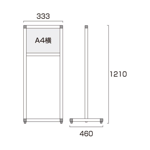 ※法人専用品※常磐精工 バリウスメッセージスタンド アルミ複合板タイプ A4横 333×460×1210mm シルバー VAMSAPA4Y 1点