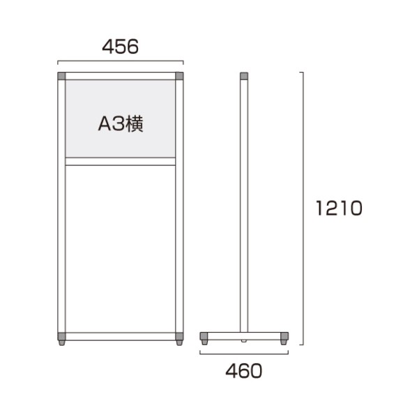 ※法人専用品※常磐精工 バリウスメッセージスタンド ホワイトボードタイプ A3横 456×460×1210mm シルバー VAMSWBA3Y 1点