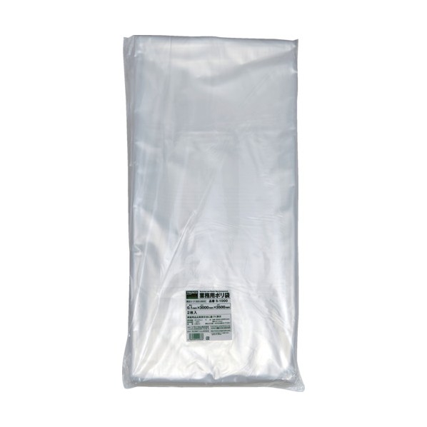 トラスコ 業務用ポリ袋0.1×1000L 2枚入 920 x 420 x 20 mm S-1000 2枚