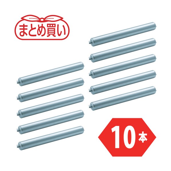 まとめ買い 取替用単品 スチールローラー Φ57×1.4t W500 S付 VL57W500-10P 10本|DIY FACTORY ONLINE SHOP