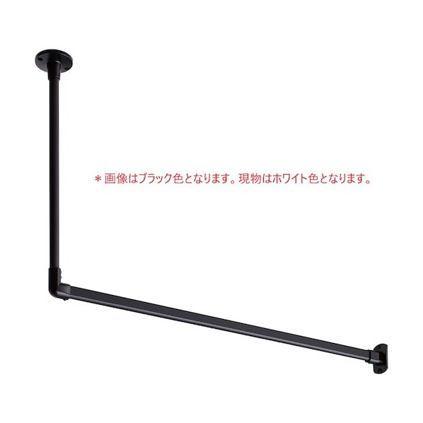 ※法人専用品※トーソー 【ランドリーバー】ハンギングバーH-1 〔天井付けLタイプ〕 幅1400mm×高さ150mm ホワイト 2セット|DIY FACTORY ONLINE SHOP
