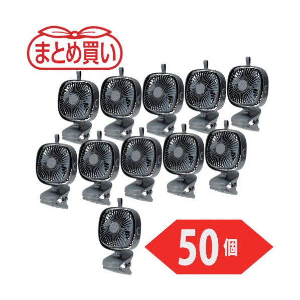 トラスコ まとめ買い 申し受ける式ゼムクリップ気違い CLFN-GY-50P 50個