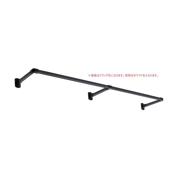 トーソー 【ランドリーバー】ハンギングバーH-1 〔正面付けCタイプ〕 幅2780mm×出幅150mm ホワイト 1セット