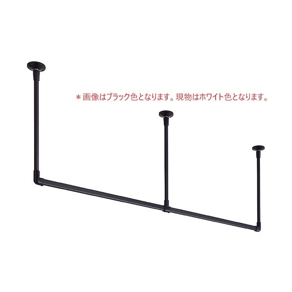 トーソー 【ランドリーバー】ハンギングバーH-2 〔ハンガーラック〕 幅2780mm×高さ470mm ホワイト 1セット