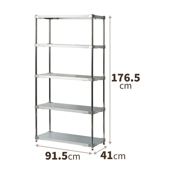 ※法人専用品※天馬 オープンラック5段 GR40-90180 811001171 0｜DIY FACTORY ONLINE SHOP