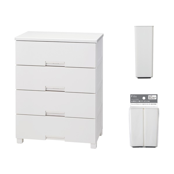 フィッツチェスト 6504 ホワイト ＋ お掃除ラク脚 セット ホワイト 110014736L 1台｜DIY FACTORY ONLINE SHOP