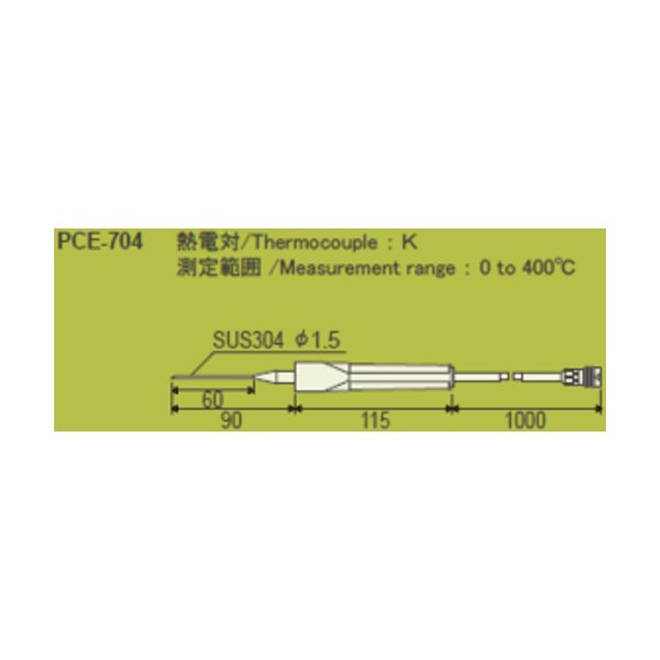 持ちはこぶ形デジタル温湿度命令すること計 検出器 PCE-704 熱電対K 14-3512-43