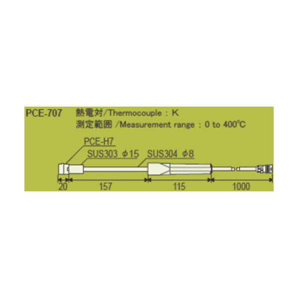 持ちはこぶ形デジタル温湿度命令すること計 検出器 PCE-707 熱電対K 14-3512-45