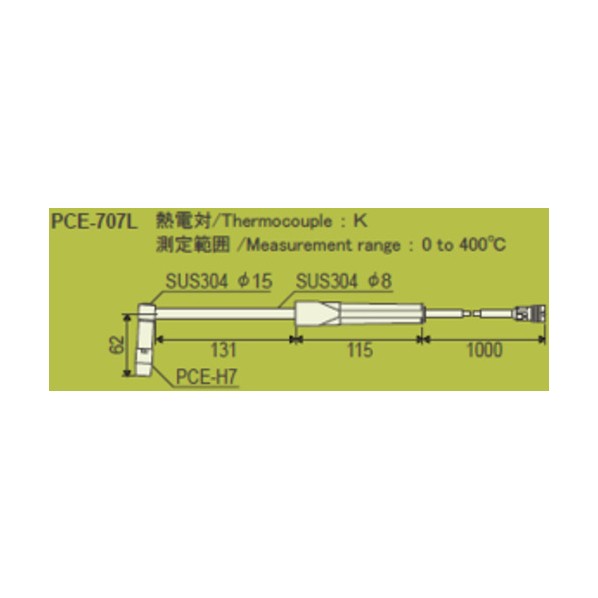 持ちはこぶ形デジタル温湿度命令すること計 検出器PCE-707L 熱電対K 14-3512-46