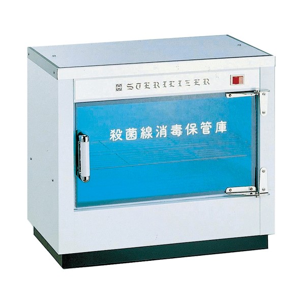 ※法人専用品※テラオカ 殺菌灯付保管庫 DM-5 12-2501-10 0|DIY FACTORY ONLINE SHOP