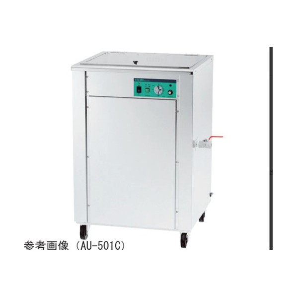 超音波洗浄器 スタンド型 AU-501C 12-7000-62