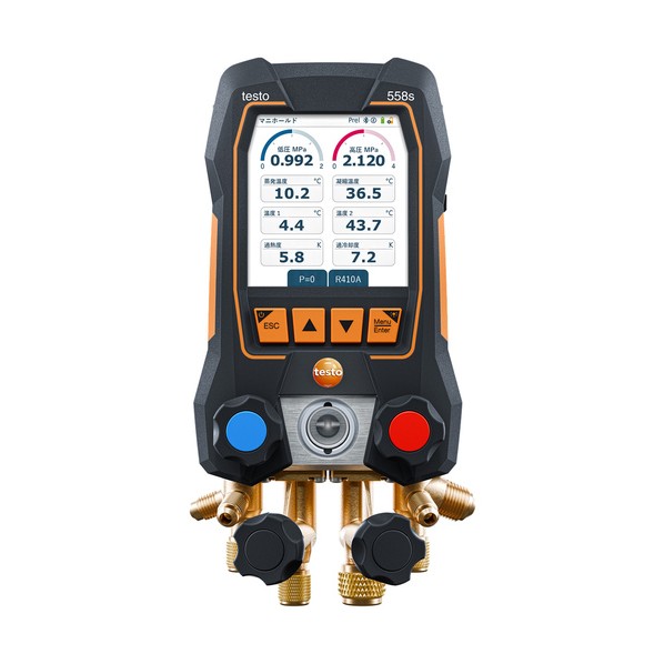 デジタルマニホールド testo 558s 0564 5581 55 1台