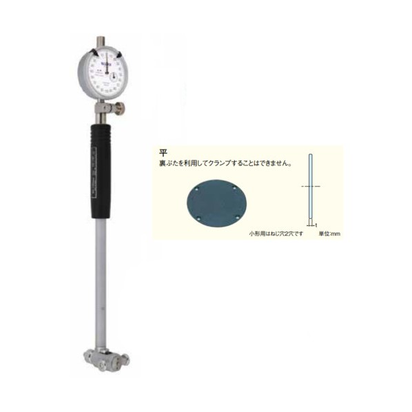 ※法人専用品※ 浅孔用シリンダゲージ CD-150F 1個|DIY FACTORY ONLINE SHOP