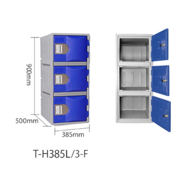 耐酸押し入れ\u0026医薬品庫入れ庫 T-H385L/3-F 10-1340-07