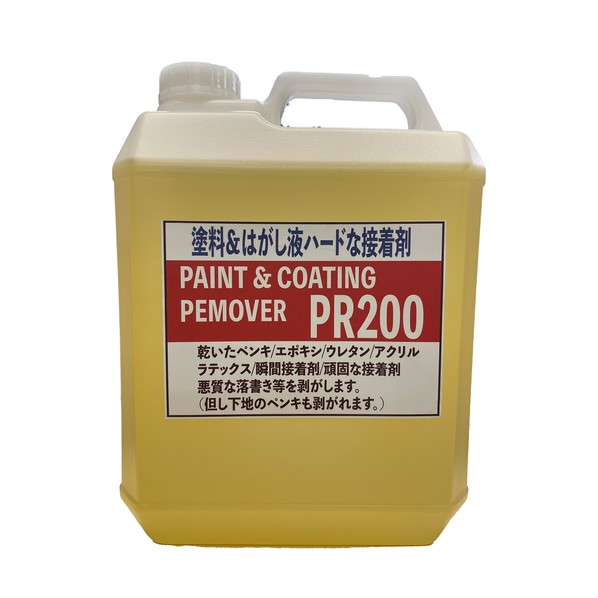 ドーイチ 強力はがし剤 業務用 1gal PR200 1個