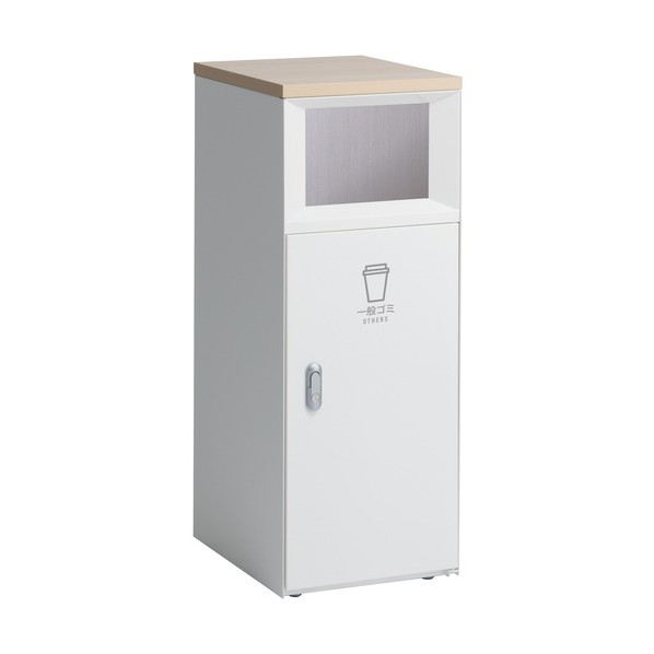 ※法人専用品※テラモト トラッシュボックスFTスリム 47.5L オフホワイト DS-189-410-7 1個｜DIY FACTORY ONLINE SHOP