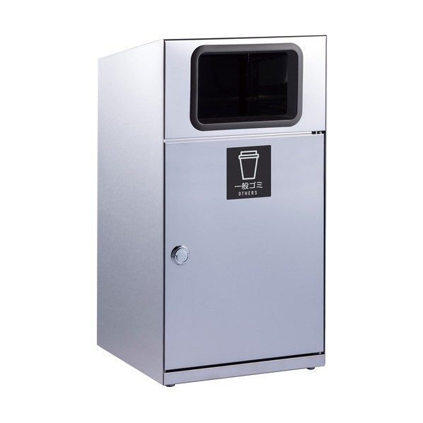 テラモト トラッシュボックス ステン 一般ゴミ用 67L DS-189-110-0 1個