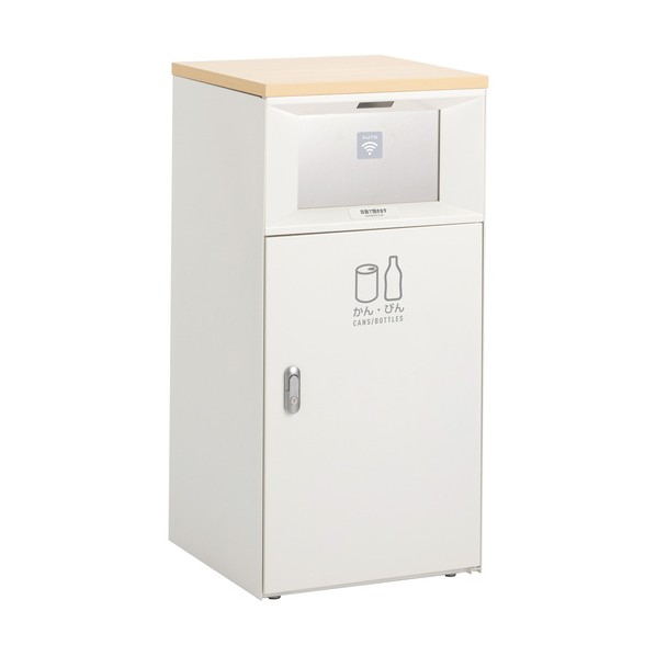 ※法人専用品※テラモト トラッシュボックスFT タッチレス かん･びん用 67L オフホワイト DS-189-558-7 1個｜DIY FACTORY ONLINE SHOP