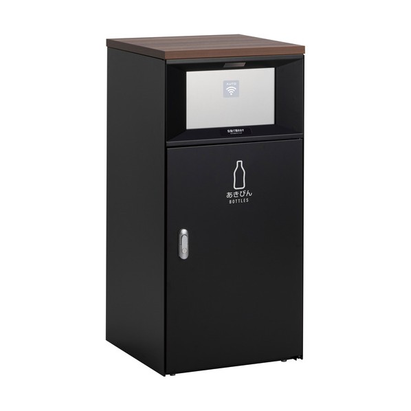 ※法人専用品※テラモト トラッシュボックスFT タッチレス あきびん用 67L アーバングレー DS-189-557-8 1個｜DIY FACTORY ONLINE SHOP 108,400円