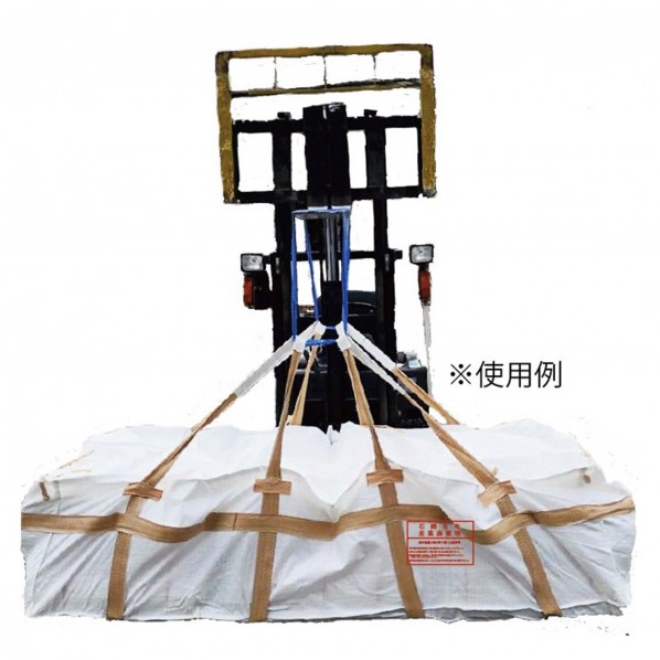グリーンクロス 長尺物持ちはこぶ用荷造り御徒面子6尺 2000×1000×600粍 10枚書き割り 6300089699 1S