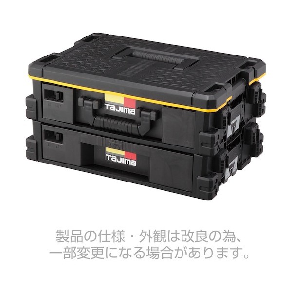 セフ引出しボックス2段セット TB-HBOX2 1個|DIY FACTORY ONLINE SHOP