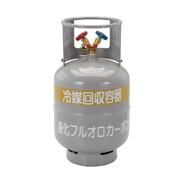 ※法人専用品※タスコ フロートセンサー付回収ボンベ(3/8"フレア) TA110-24T 1点｜DIY FACTORY ONLINE SHOP