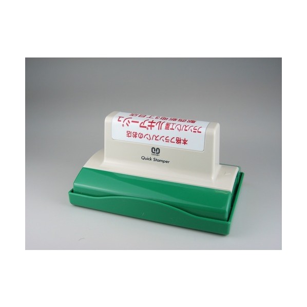 クイックスタンパー 65100号 A手合い QA-65100A